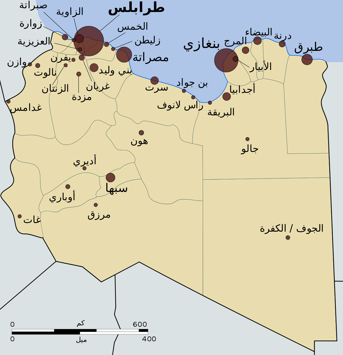 اين يقع المقر الرئيسي لتجمع دول الساحل والصحراء , طرابلس للتجمعات السياسية