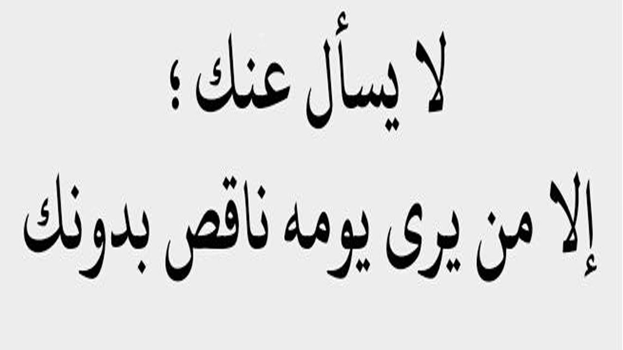 احلى كلام فيس بوك 3176 10