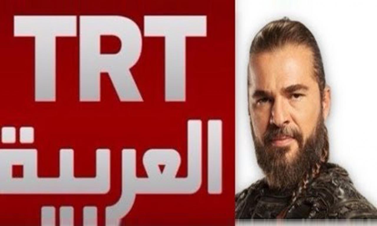 تردد قناة trt التركية على نايل سات , التاريخ العثمانى بالعربي