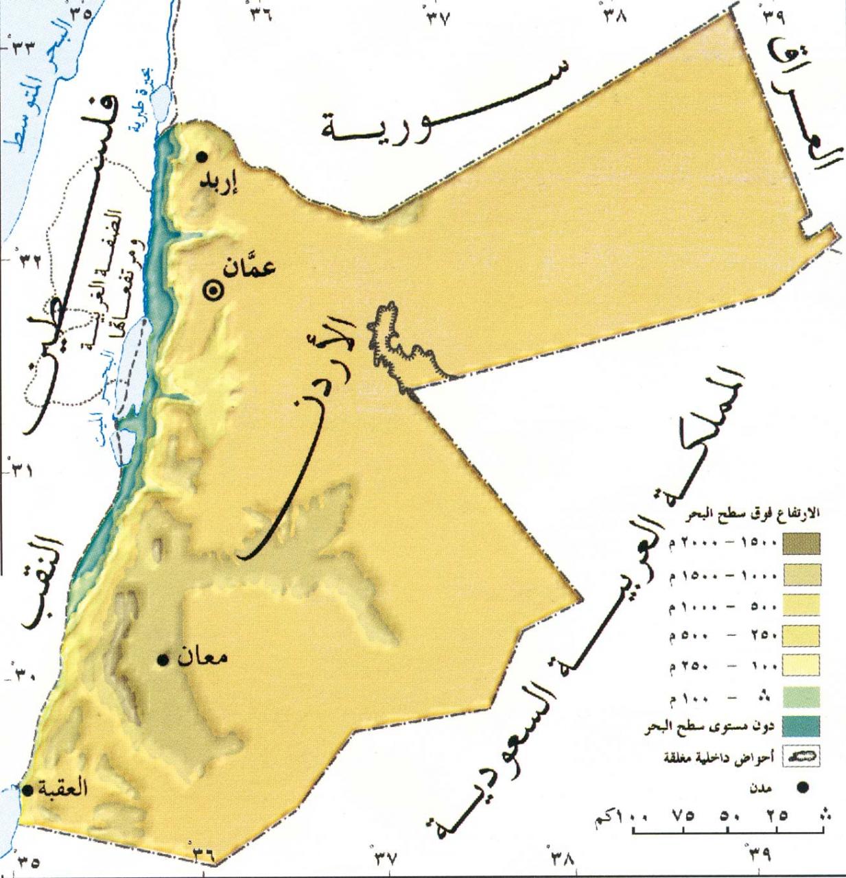 خريطة الاردن بالتفصيل