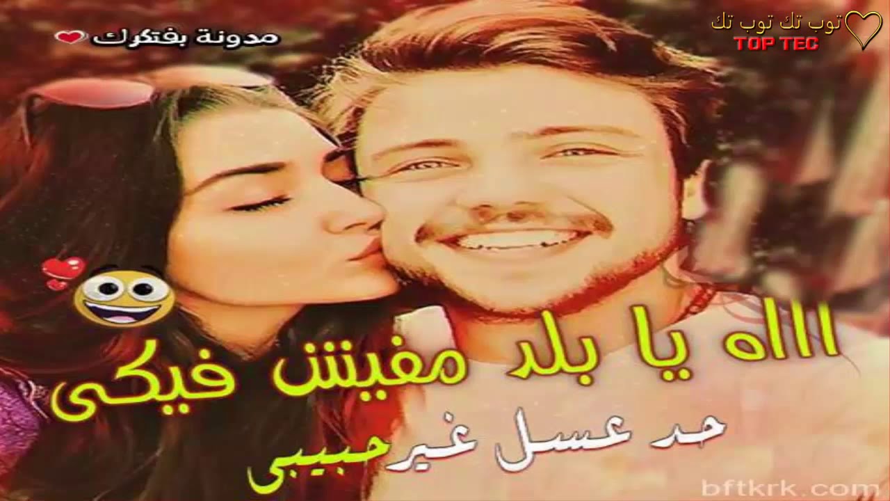 اجمل كلام حب وصور - الحب و اشتعال المشاعر لا كلام فيه 2522 4