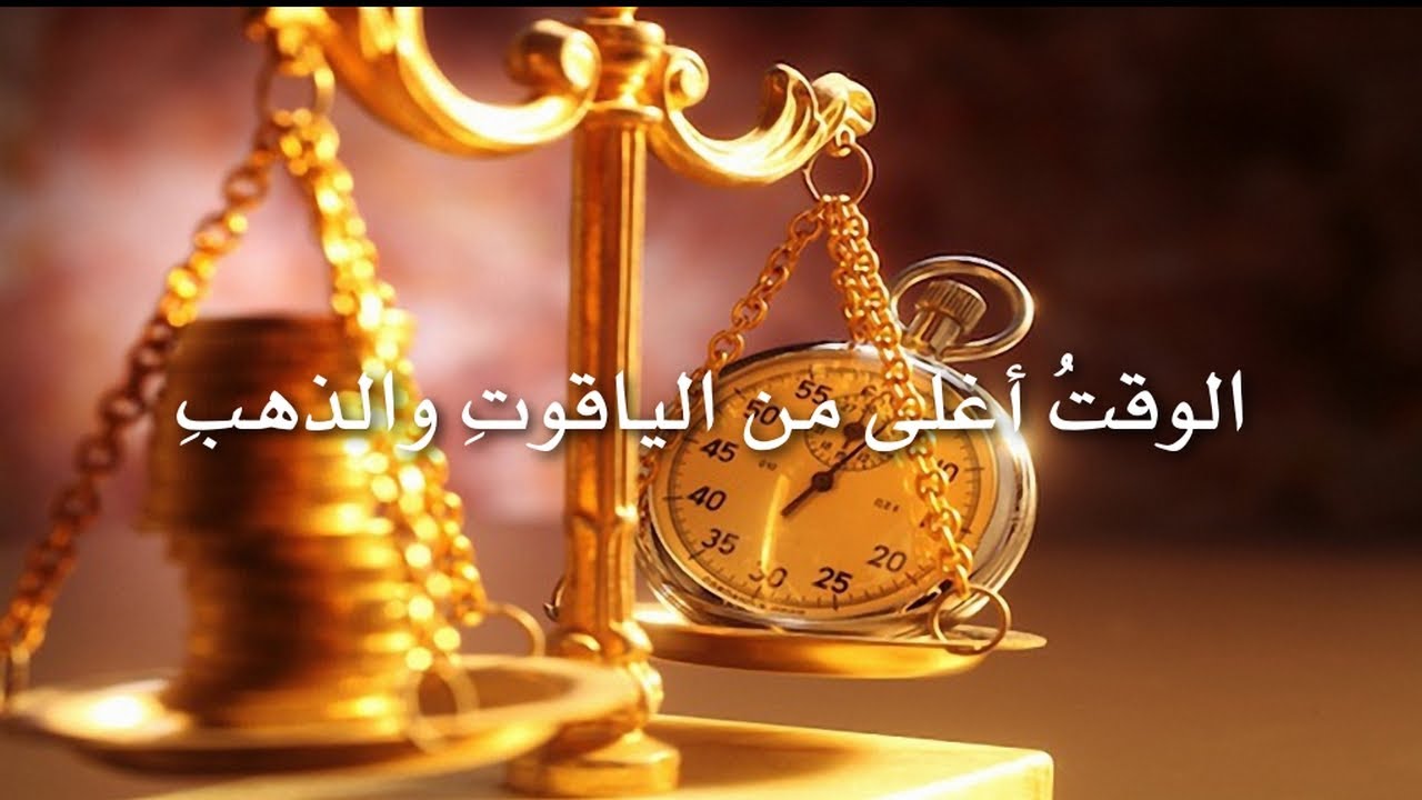 خواطر عن الذهب - الذهب زغلل عيونى 2436 1