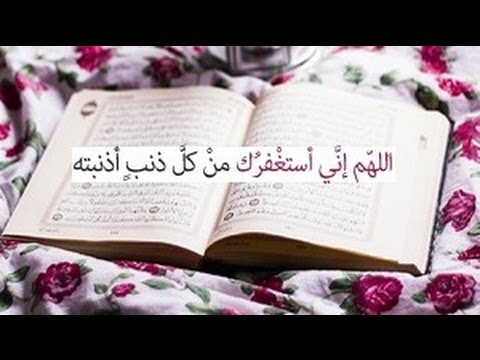 ادعية مؤثرة جدا - اهمية الدعاء 3799 13