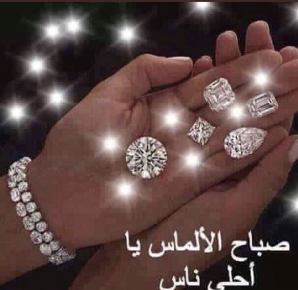 خواطر عن الذهب - الذهب زغلل عيونى 2436 5