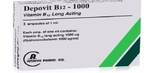 هل ابر B12 تزيد الوزن - علاقه فيتامين ب12 بالوزن