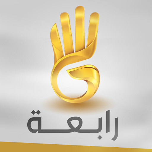 تردد قناة رابعة