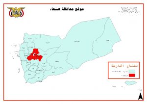 اين تقع صنعاء , هل تعرف موقع مدينة صنعاء