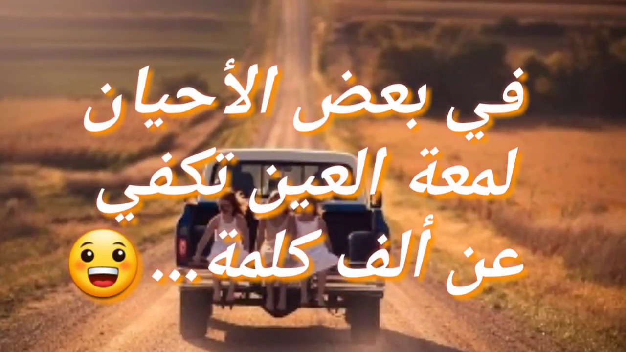 خواطر عن الذهب - الذهب زغلل عيونى 2436 2