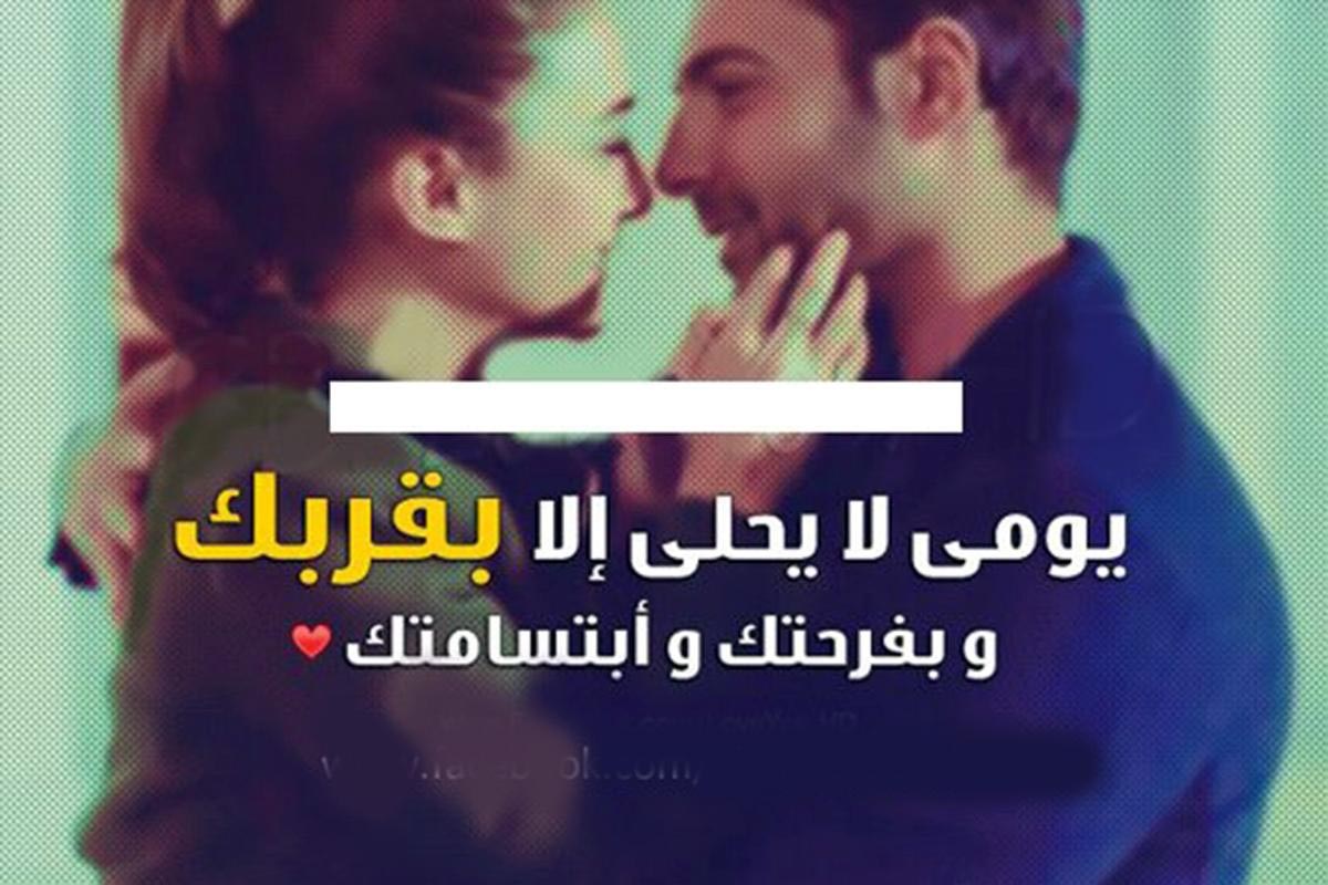 اجمل كلام حب وصور - الحب و اشتعال المشاعر لا كلام فيه 2522 1