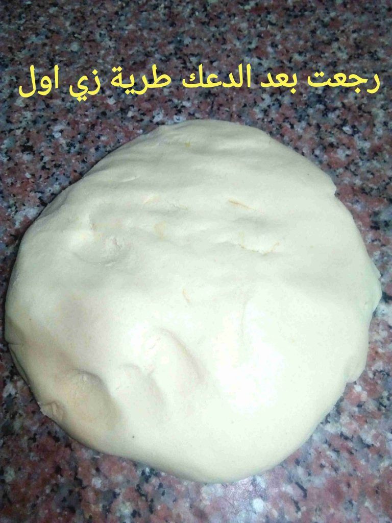 طريقة عمل الغريبة بالصور خطوة بخطوة - فاجئي عائلتك بطبق غريبه من صنع ايدك 840 3