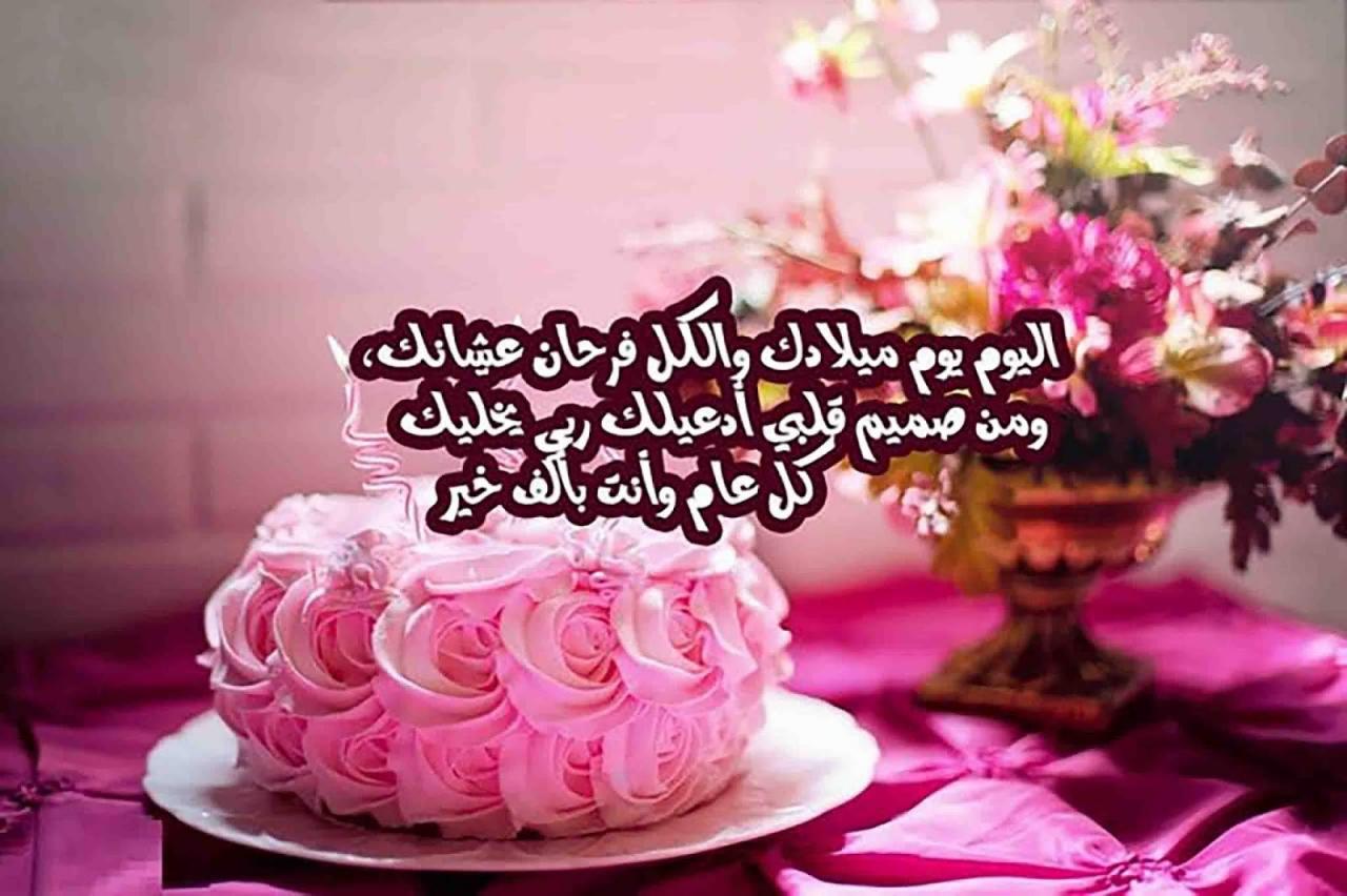 اجمل بوستات عيد ميلاد 3325 9